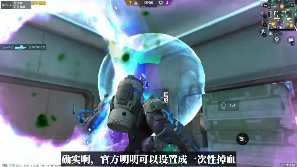 为什么冰爆领主的冰弹是缓慢掉血？不是一次性掉血？