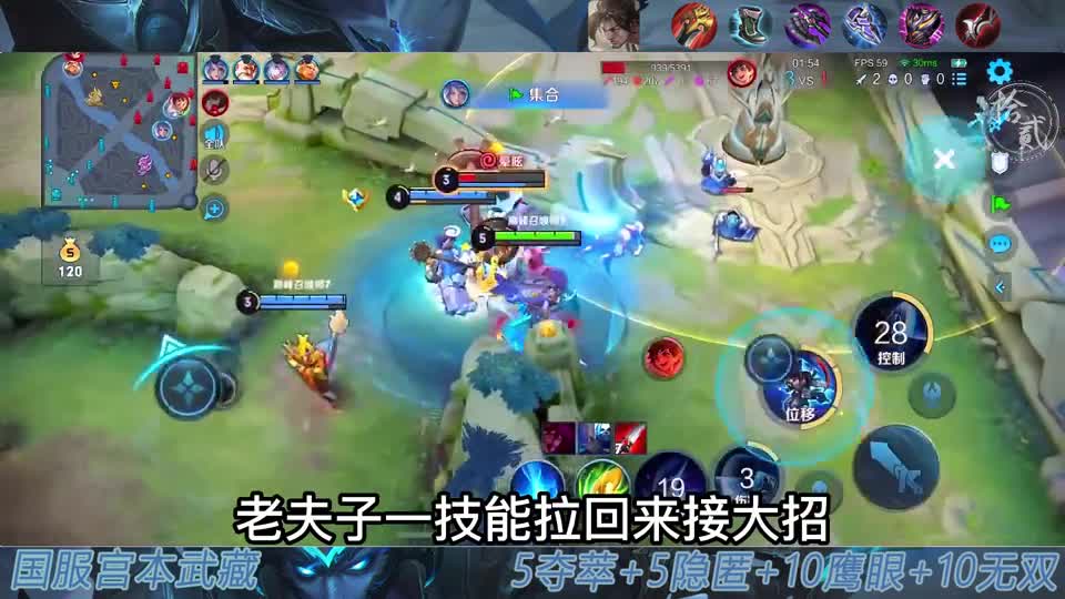 新版宫本碰上老虎来反野怎么办呢，直接暴打他，来一波反手教学
