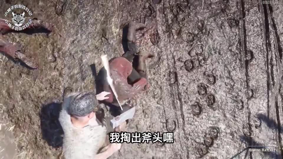 荒野大镖客2救赎：山中的蛮族之王大战城镇中的所有警探成员