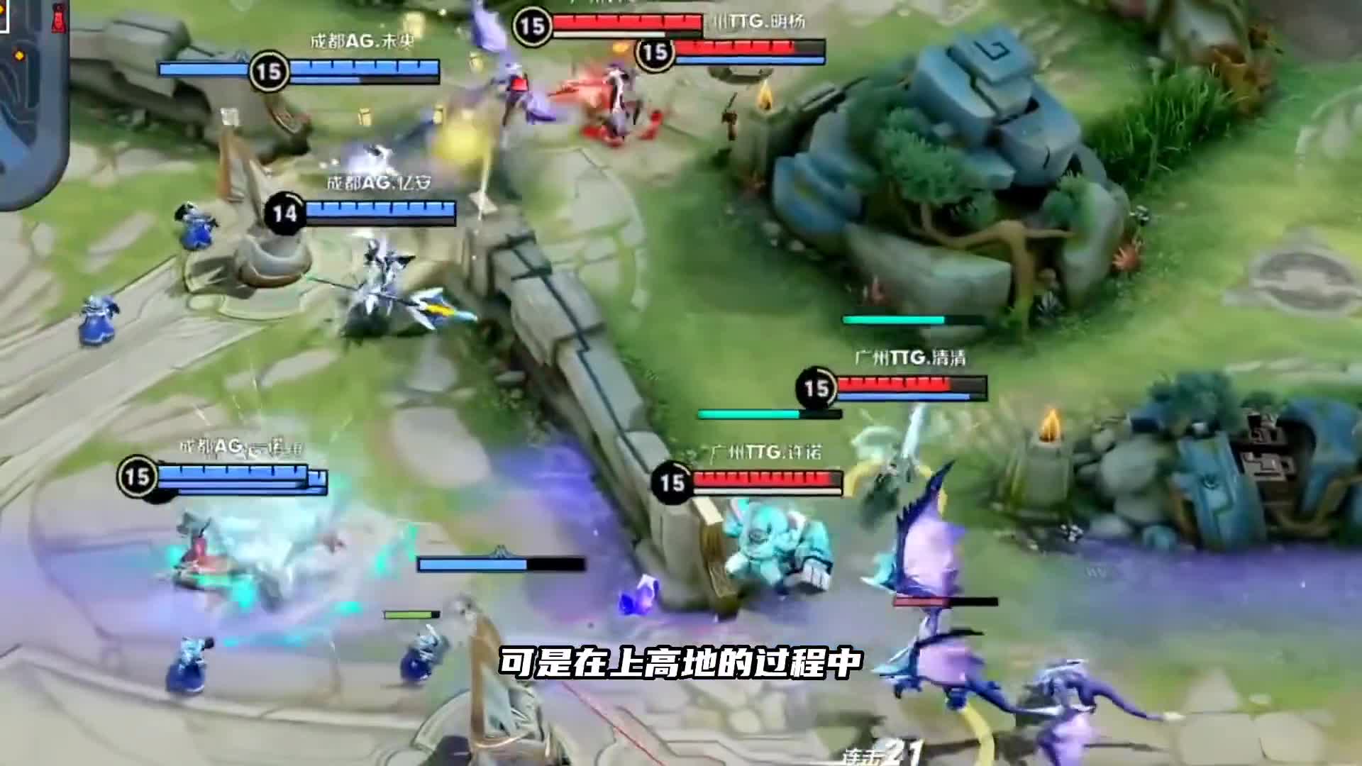 AG3\-0零封TTG，圈内人士纷纷夸赞变强，黄大仙：倒退三年
