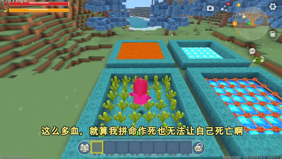 迷你世界：灵魂生存2！死亡后，寄生虚空幻影的身体会是什么感觉