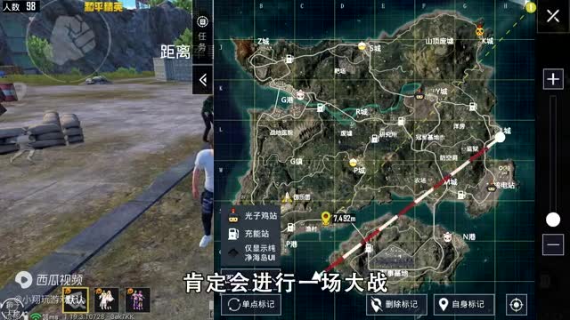 和平精英揭秘：科学之轮“新钓鱼技巧”，波波车诱惑敌人，好用！