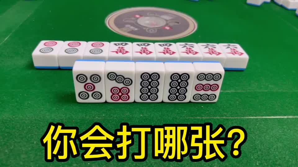 单调不如胡卡，你知道吗？