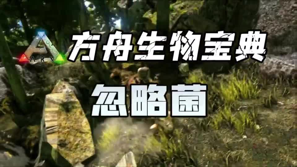 侏罗纪世界反派BOSS！方舟生存进化：暴虐霸王龙！
