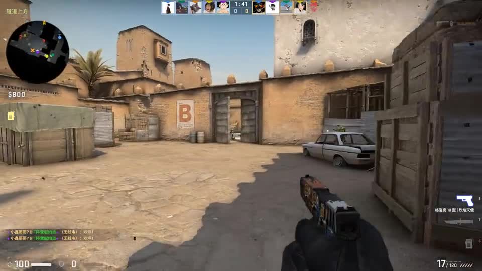 CSGO：有时候下分快不是没有道理的