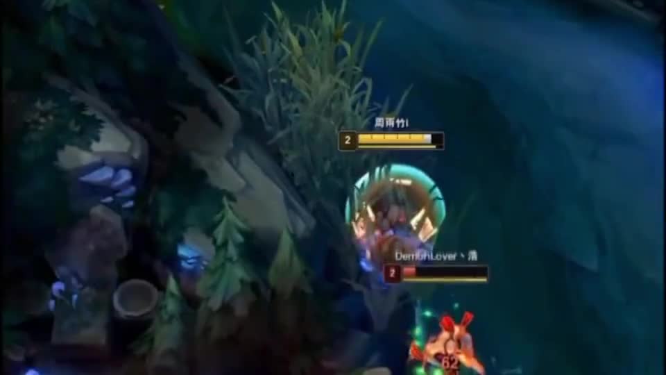 花里胡哨，草丛先Q瞎子，这样预判瞎子有极大概率跑了