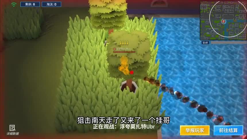 逃跑吧少年！全图狙击炮塔这样的挂哥比狙击南天5还要可怕！