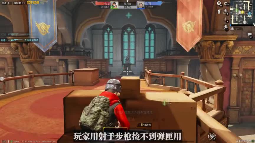 为什么连狙能用步枪和狙击枪2种弹匣？有3个原因，光子用心了（1）