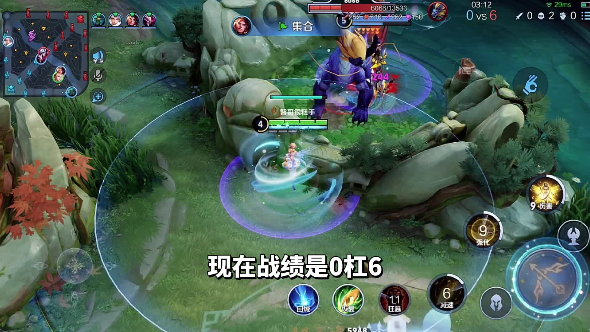 「王者荣耀」射手单挑最快一血，60秒内分胜负#王者荣耀