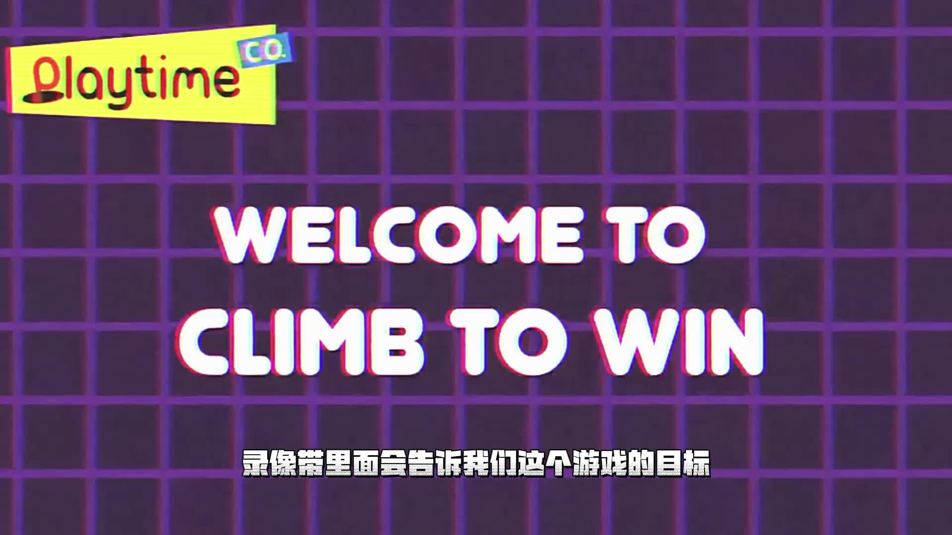 波比的游戏时间第三章，巴隆小游戏最新版，Fanmade粉丝作品