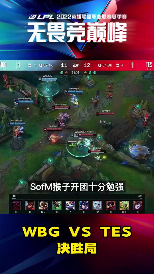 On猫咪守家太喜感了！WBG着急下班开阿水惨遭秀翻