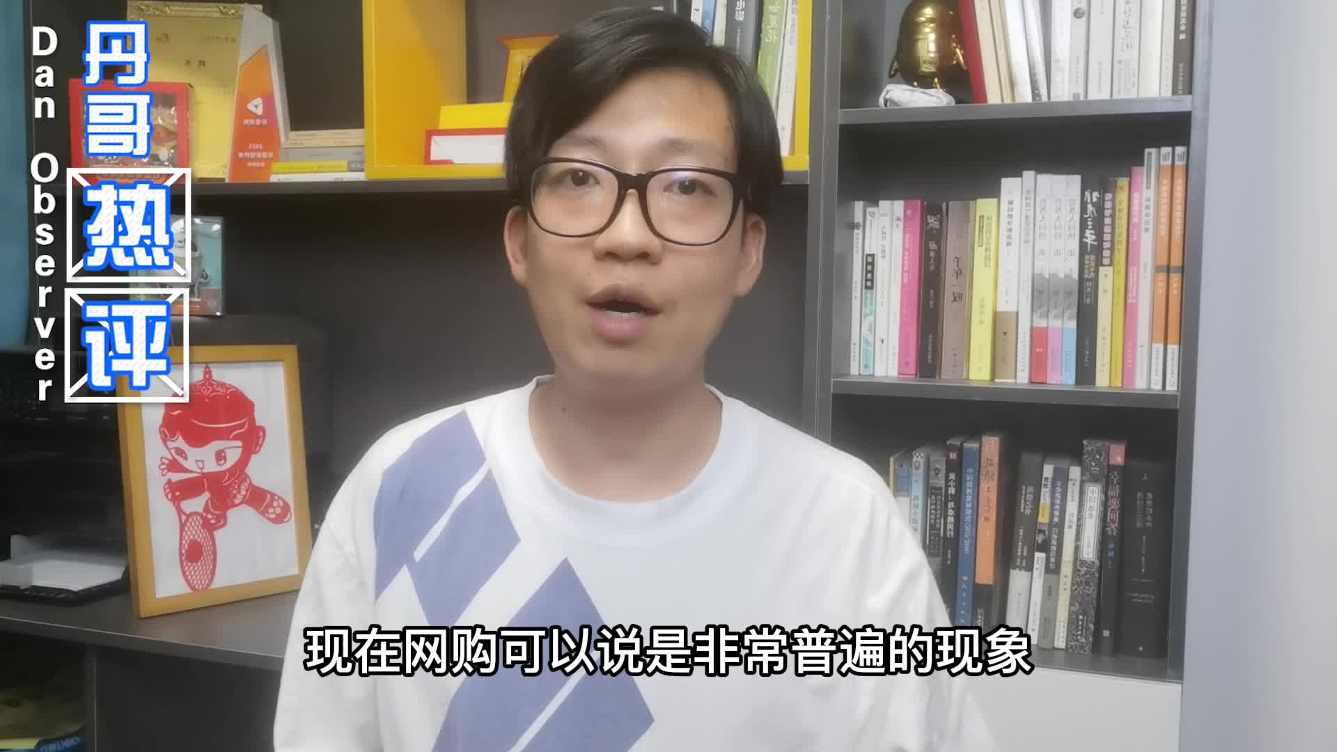 2万元貂皮被当垃圾扔掉，未保价只能获300元赔付，责任在谁？