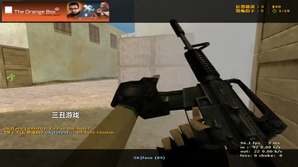 CS世界大赛两支顶级战队的精彩对抗，狙神delpan对抗丹麦双狙！