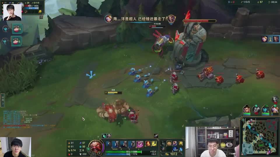 兰林汉：3个人就敢越塔搞酒桶，那真是不知死活啊，全死了！