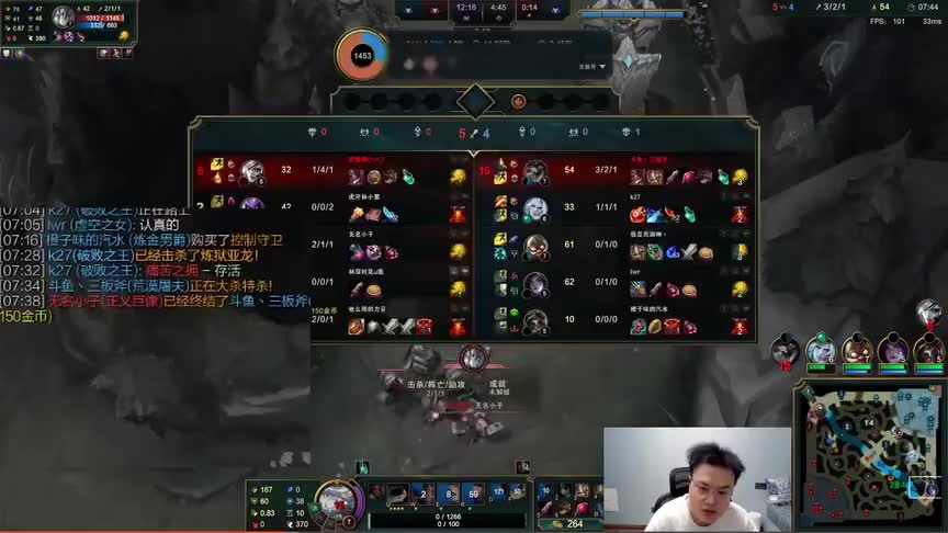 jjking嘲讽芜湖神：芜湖三板斧 又菜又装还不投降 再碰到直接开搞