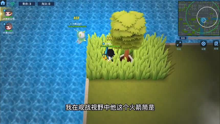 南天逃跑吧少年！这样拿火箭筒的方式你可有见过悬浮在旁边！