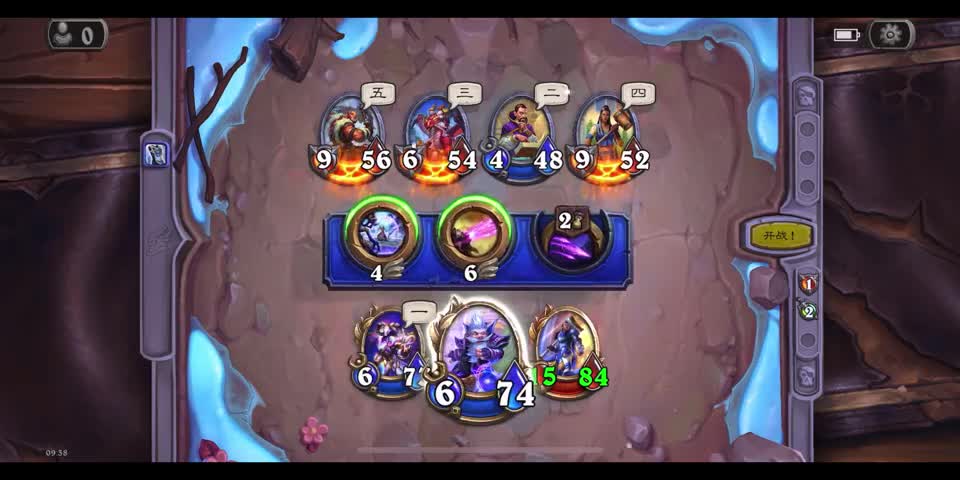 炉石传说佣兵战纪——任务神灵之痕