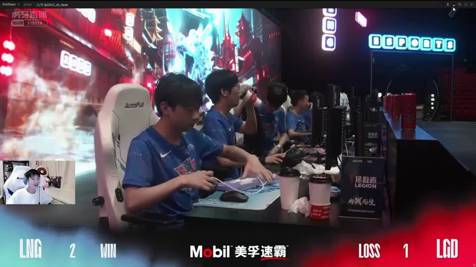 各解说看LNG鏖战56分钟击败LGD，水晶哥：这打赢了回去还要被扣工资