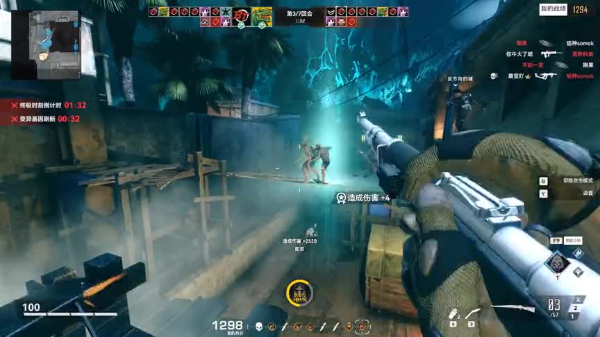 【生死狙击2神刃】死亡沙漠变异战2.0实况！伪装者单人杀穿僵尸！