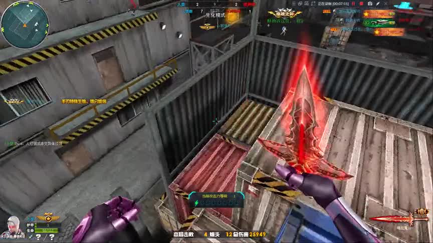 火线精英未宇：嗜血魔剑单刀赴会遇到克鲁诺果断展现钞能力！