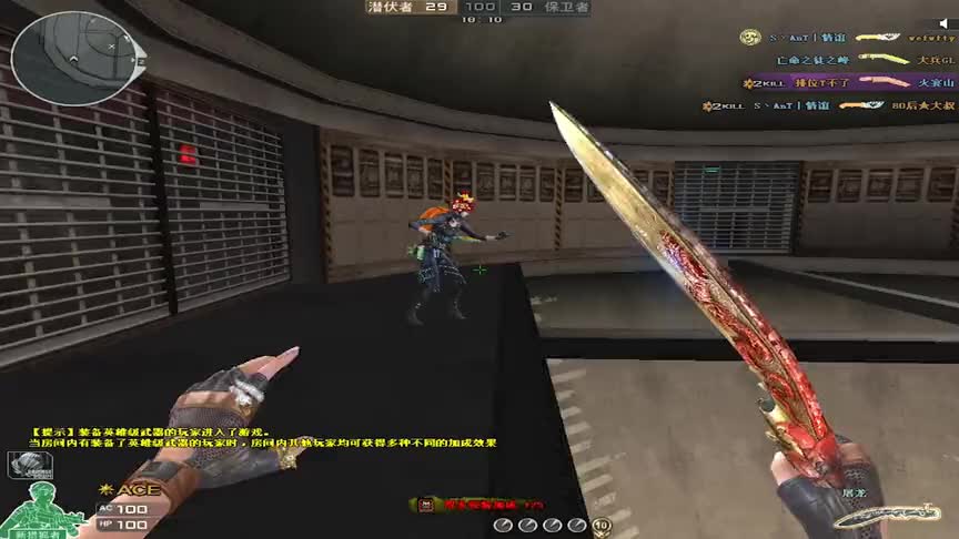 CF中的隧道VS高清版的“水道”，刀战玩成游泳比赛