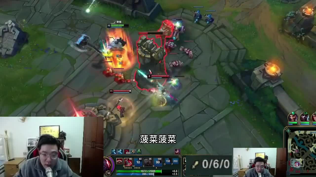 马老师掏出中单害虫，疯狂折磨9人，0杠13轻松拿下！