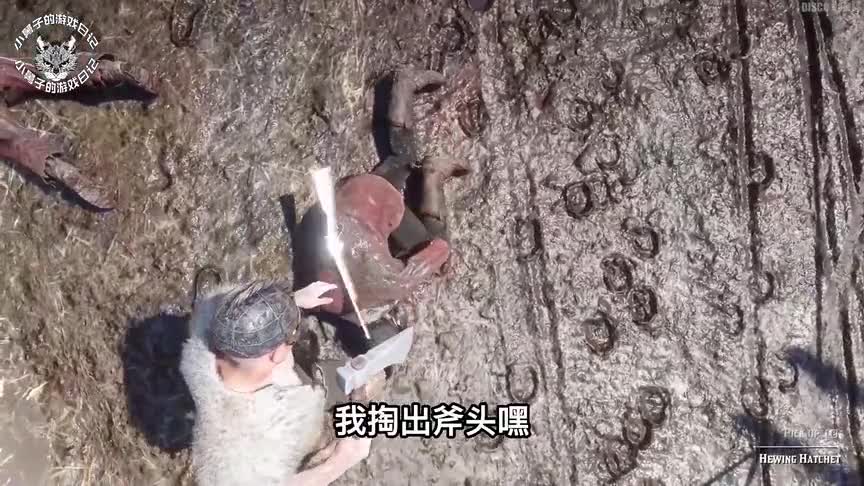 荒野大镖客2救赎：山中的蛮族之王大战城镇中的所有警探成员（1）