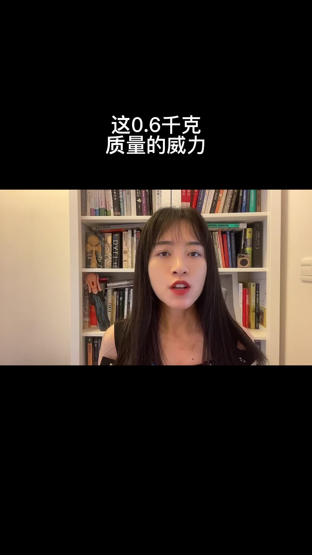 一小点点质量就对应着巨大的能量哟～