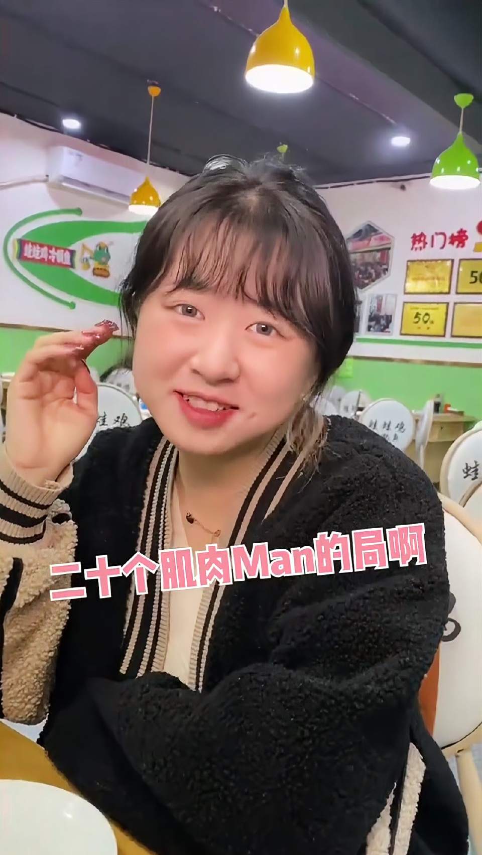 为什么一直卡我，就因为我又开始搭建筑了吗？
