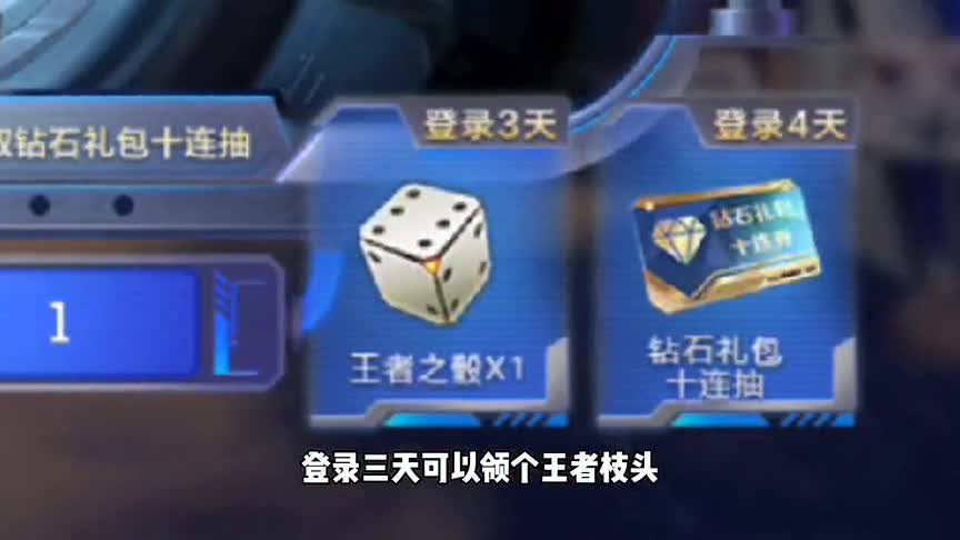 CF手游：版本倒计时+新角色月神！
