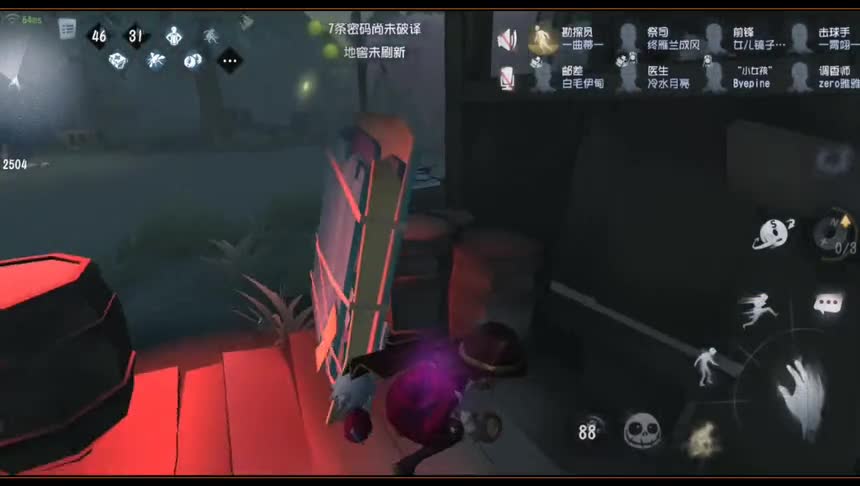 第五人格勘探员力保击球手可惜是双打