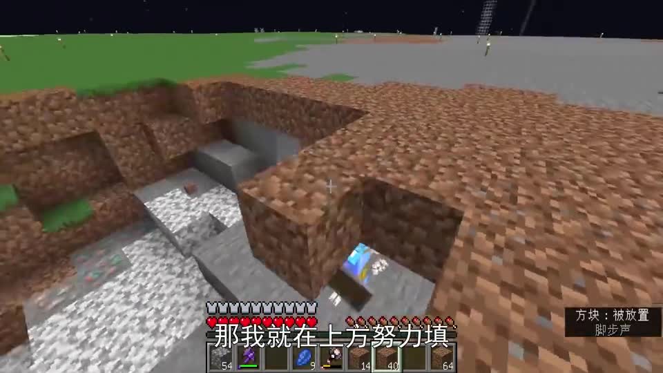 我的世界匠魂85：开幸运方块，家园被炸出大坑，我被独臂侠嘲讽了