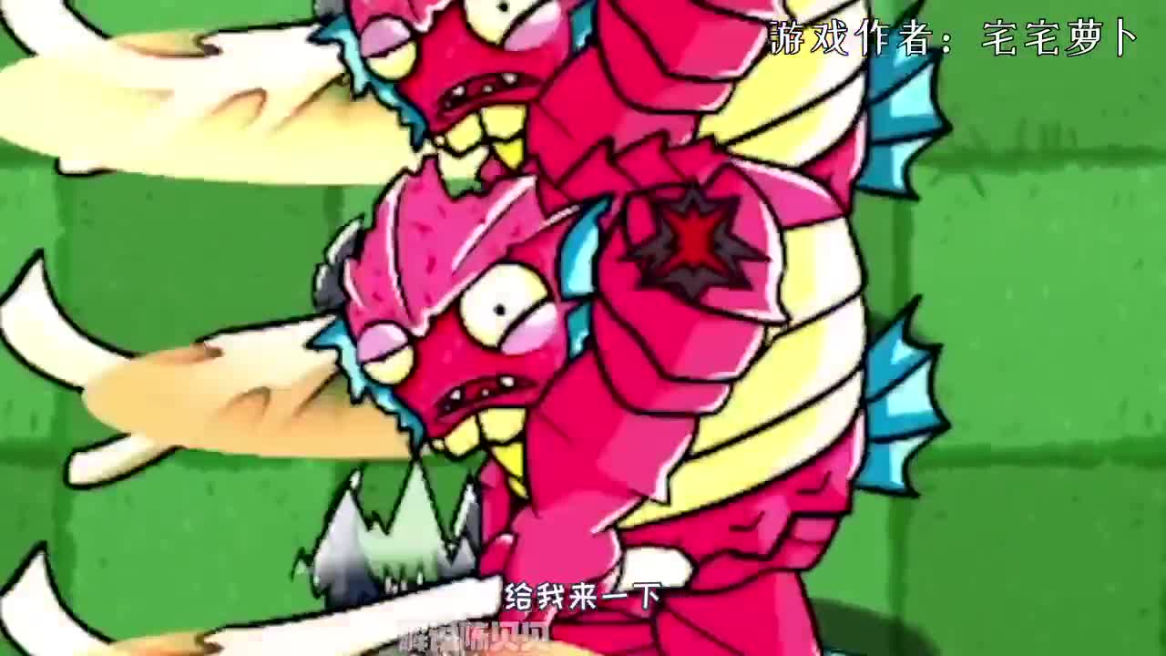 植物大战僵尸：铁头娃荆棘钢地刺！它和荆棘魔地刺谁更厉害？