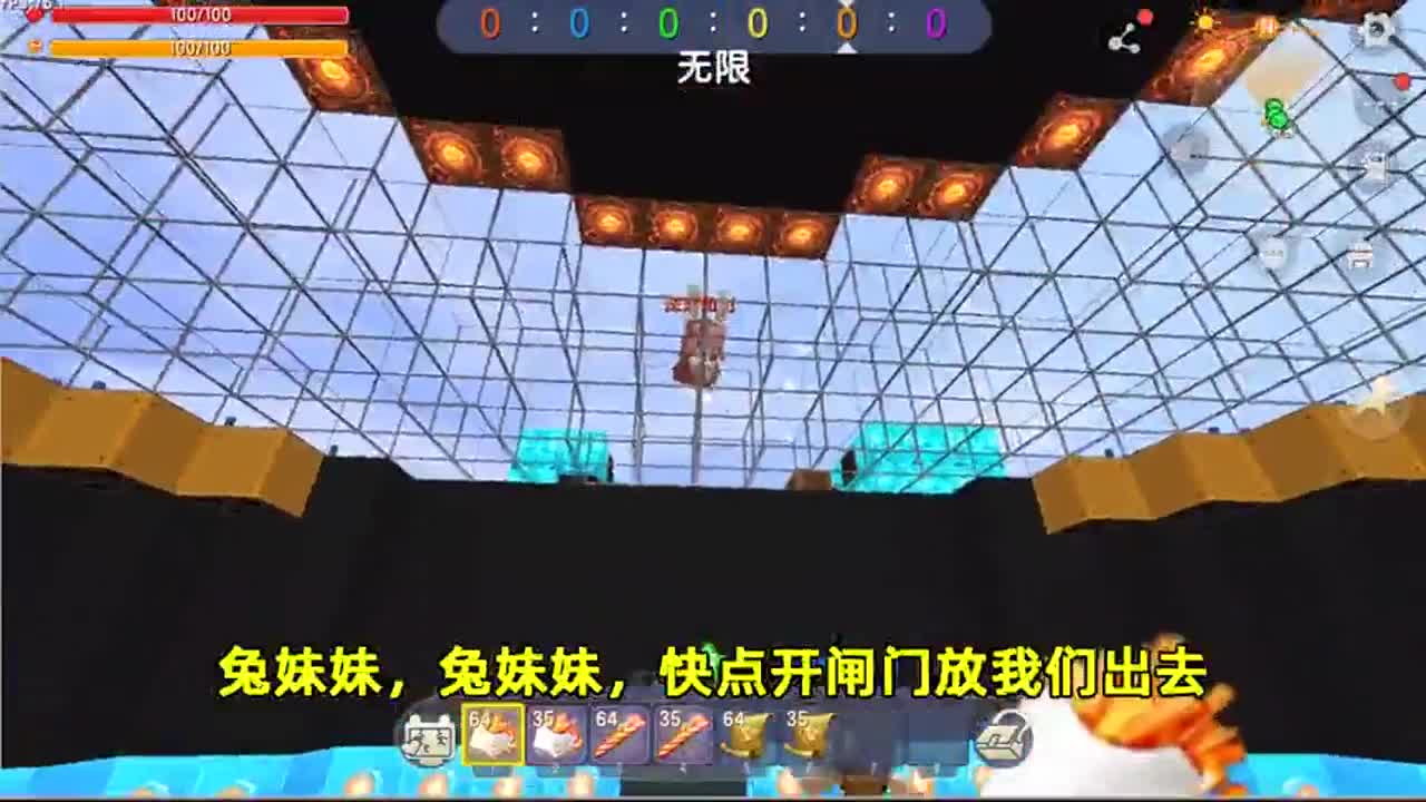 迷你世界：房主是忆涵粉丝，不用被当泡面煮，还能免费拿房主神器