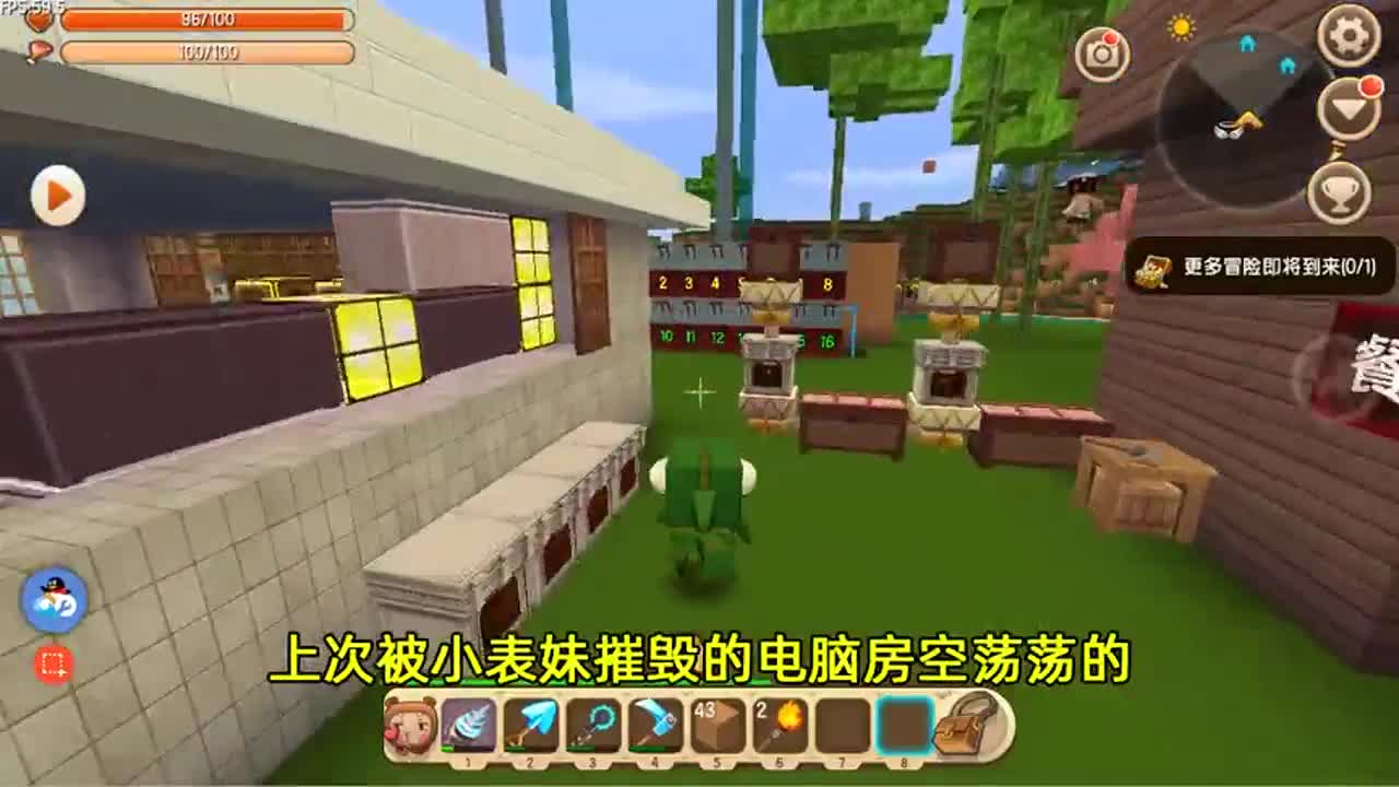 迷你世界：到底是谁！好不容易给动物安个家，回来就消失了？