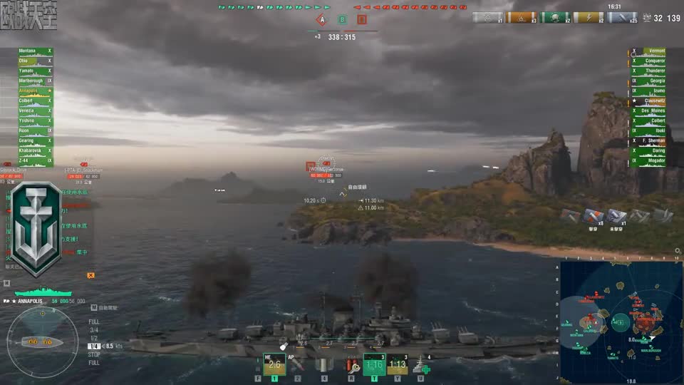 【战舰世界欧战天空】第1873期 安纳波利斯的弹夹攻势