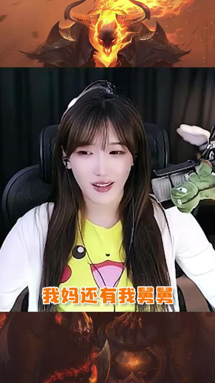 沫子教自己妈妈谈恋爱？豚豚：你怕是要触发蝴蝶效应