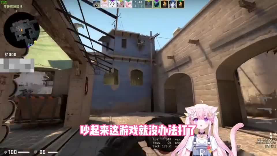 【肉肉】这把游戏没我还真不行！