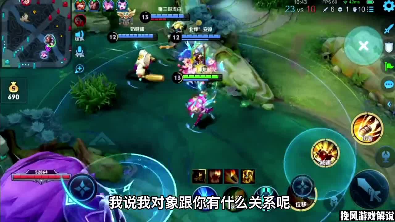 骚白和浅白大厅五排被下头男情侣喷菜，随即展开父子局来一决高下