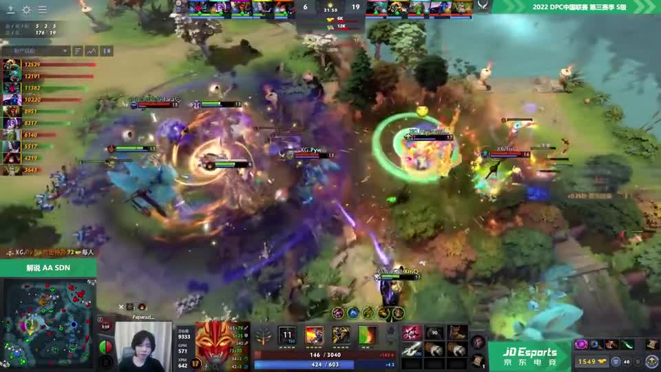 老十一谜团拉三个 pyw小小扔回Ame XG直接破掉一路