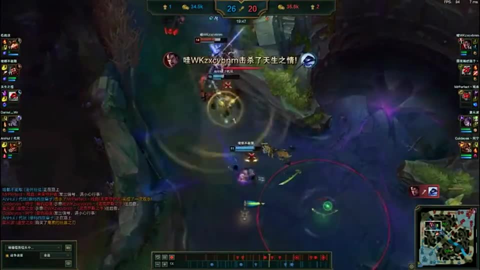 诺手刁钻Q闪，单杀泽拉斯，血怒一出直接拿下五杀！