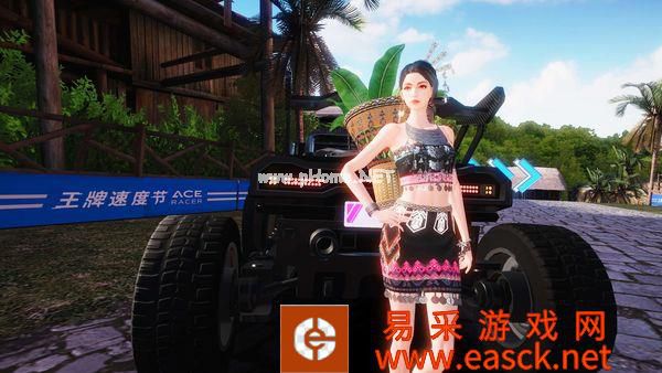 海南旅文X《王牌竞速》联动时装魅力上线!