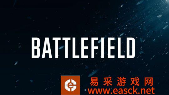 EA美国西雅图新成立的工作室