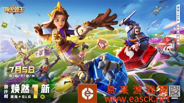 /review/2022/07-04/49101.shtml