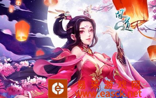 这是炎热夏天的炎热季节度热门活动三伏节道教朋友参加了!