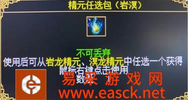 刀剑侠路18岁生日快乐!