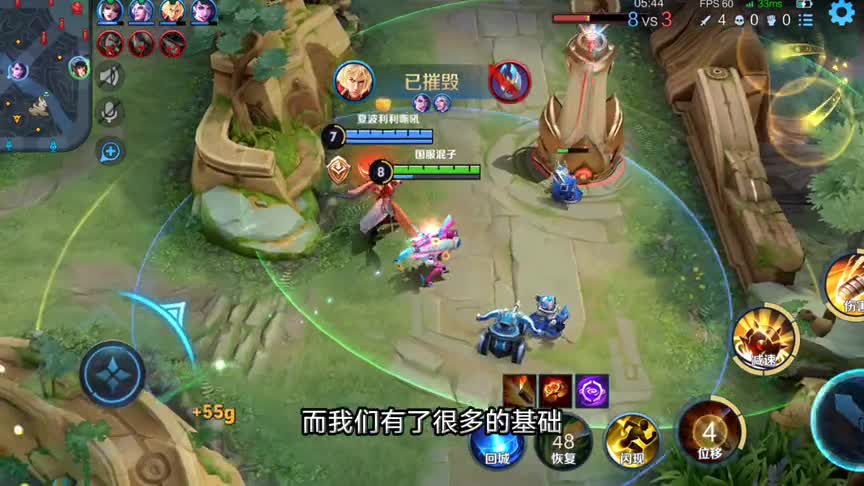 新版本小明搭配孙尚香输出到底有多爆炸？