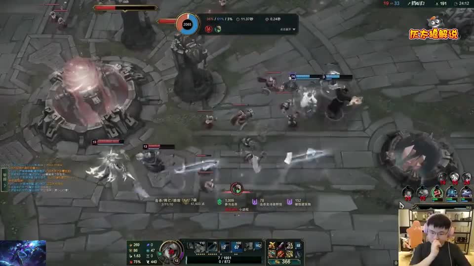 英雄联盟：UZI轮子妈12分钟被下路5包1？天秀操作反杀三个！国一小鱼看呆了