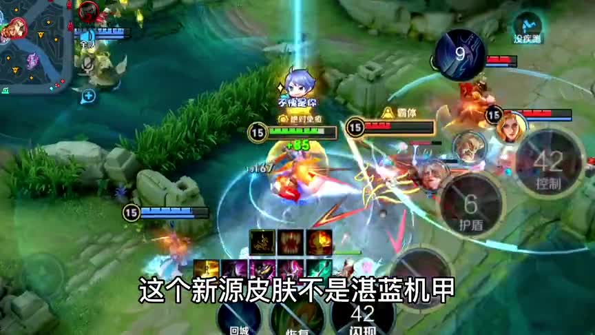 7月皮肤透露，两个射手各有传说，王者又开始“整活了”