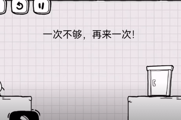 茶叶蛋大冒险：再狡猾的狐狸也斗不过聪明的猎人